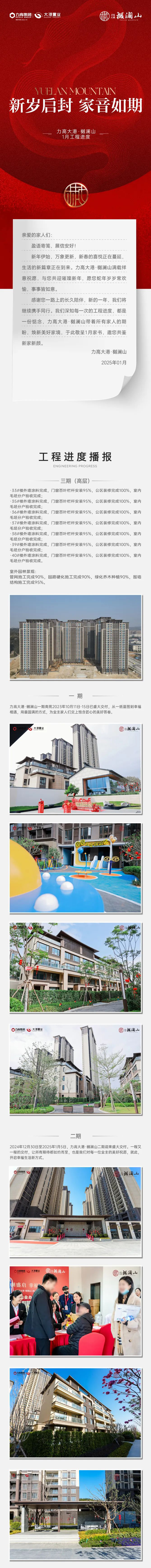 ���ߴ���О�ɽ1�½��O�M��